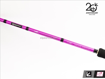 Tailwalk Boatgamer SSD S70MH 20th Anniversary Limited